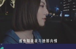 许美静小姐姐,歌声中的温柔与坚韧