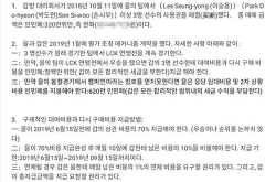 网红合同骗局,警惕隐藏在光鲜背后的陷阱