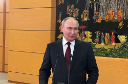 普京 小姐姐,揭秘俄罗斯总统的时尚魅力