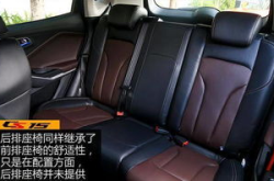 小姐姐展示本田魔术座椅,创新科技打造未来座驾体验